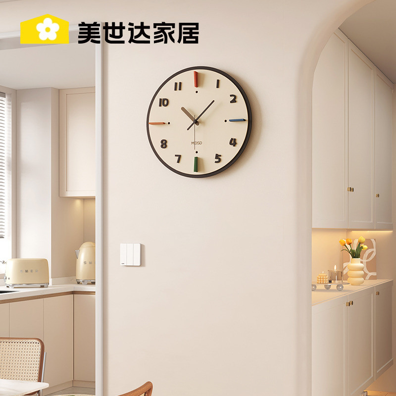 美世达静音挂钟客厅餐厅2025新款钟表现代简约创意时钟装饰表家用