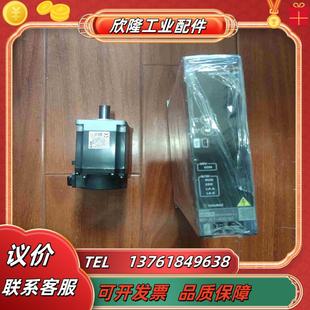 40G JET N1三菱JET伺服议价 KNS43JMR