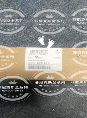 菲尼克斯8通道模块 2861289议价