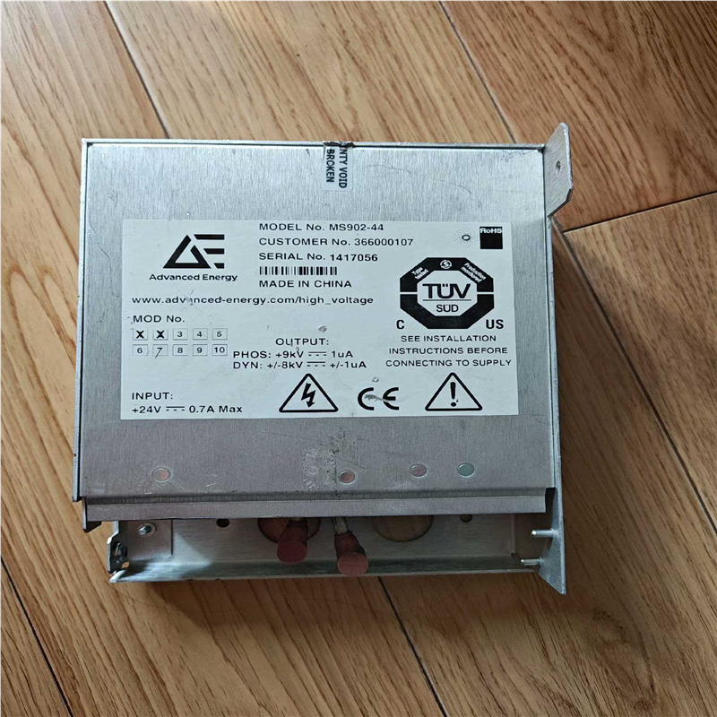 【顺庆】Agilent安捷伦 advanced   MS902-44【议价】