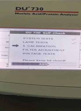 BECKMAN  DU730新版本启动速度超快，自检顺利通过（憨憨电子）