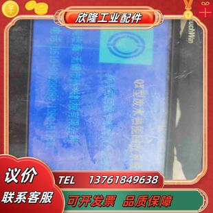 测试完好 成色如图议价 TP760 信捷触摸屏