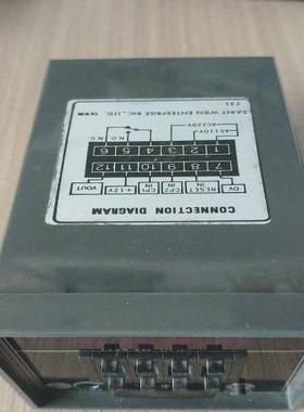 SAINT WIEN 数字计时器 SW H7N 台湾制造（憨憨电子）