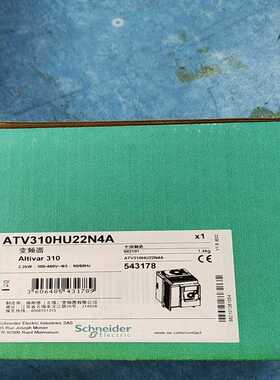 (询价)变频器ATV310HU22N4A