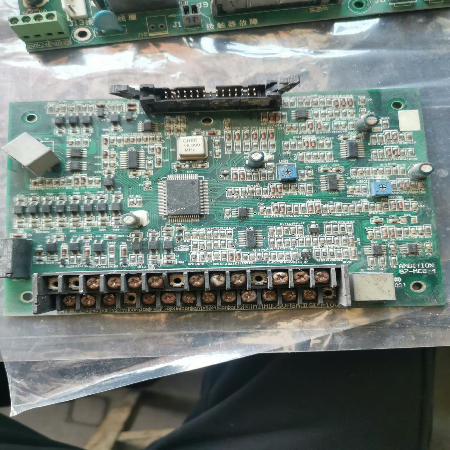 询价~AMB变频器主板G7-MCB-4
