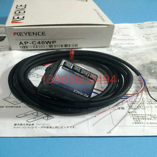 特价供应日本KEYENCE基恩士 AP-C40WP 压力传感器AP-C40W