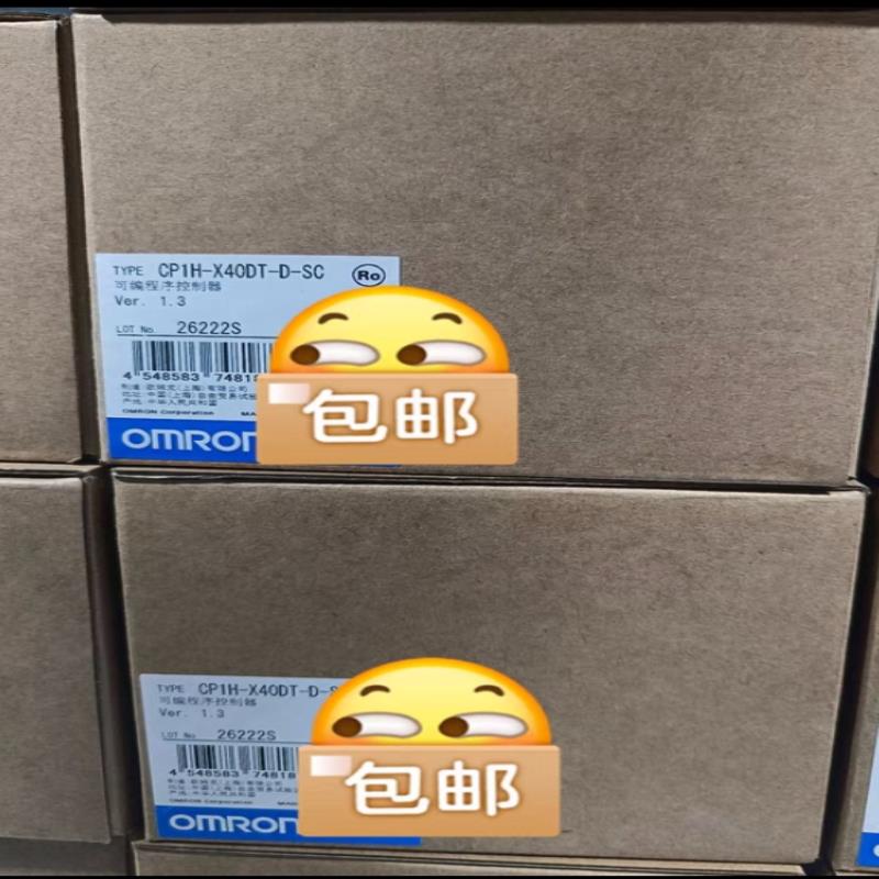 CP1H-X40DT-D-SC(崽崽配件）