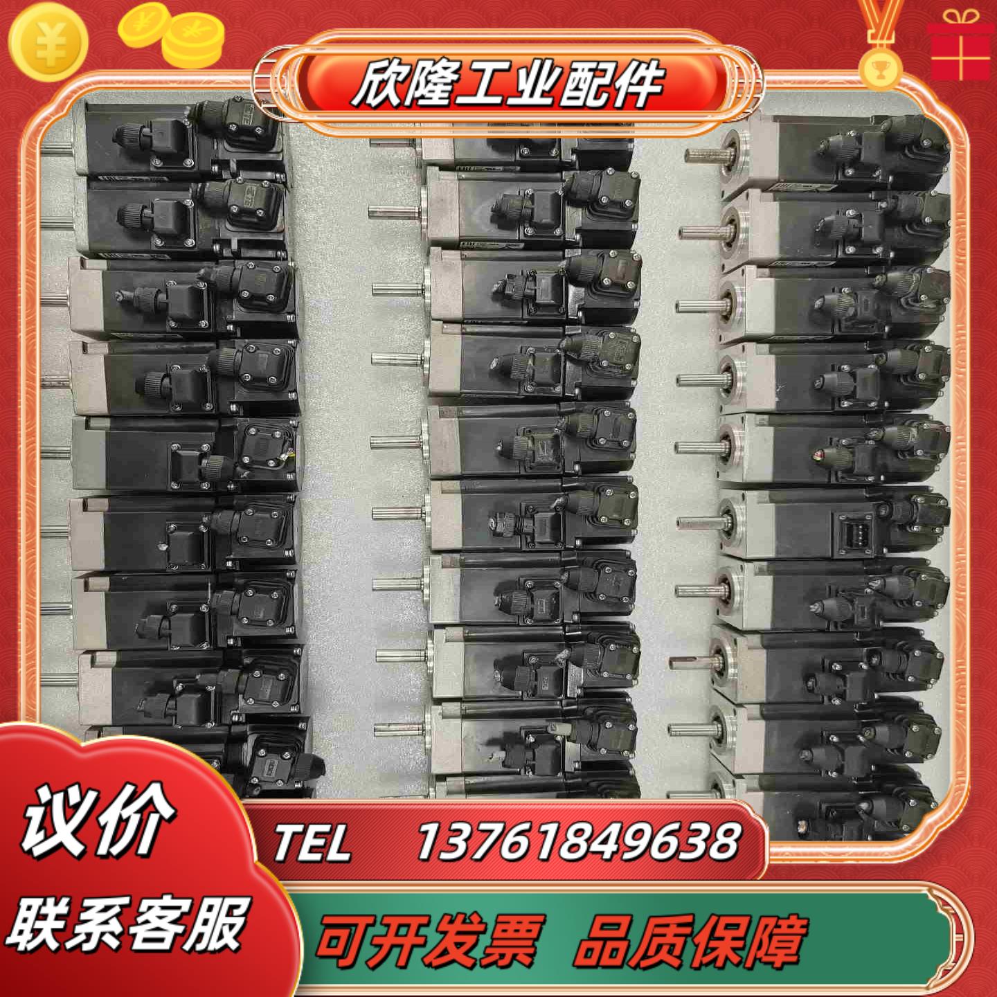 HG-KR13J180HG-KR13HG-KN13J-议价