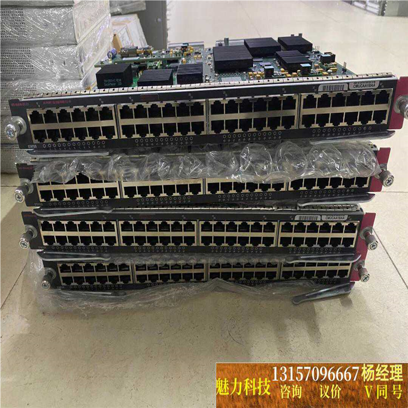 拍前咨询思科CISCOWS-X6848--TX含WS-F6K议价议价