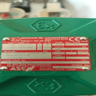 未使用有划痕适用 议价ASCO电磁阀安装