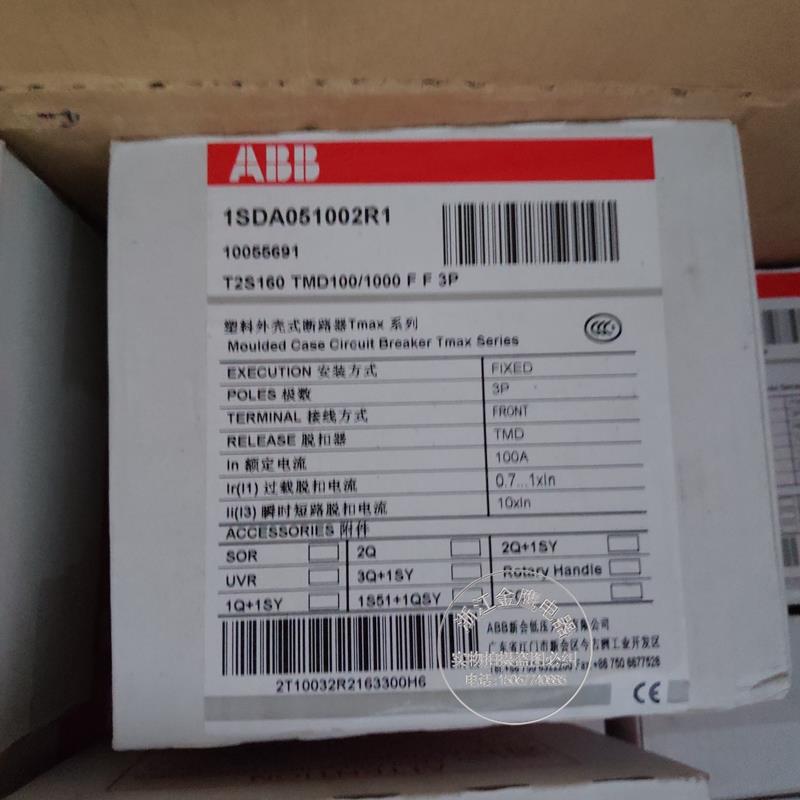 原装 ABB断路器 T2S160 TMD1001000 FF 3P 100A 现货议价