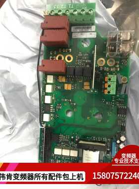(询价)410K PC00410A伟肯变频器电源板