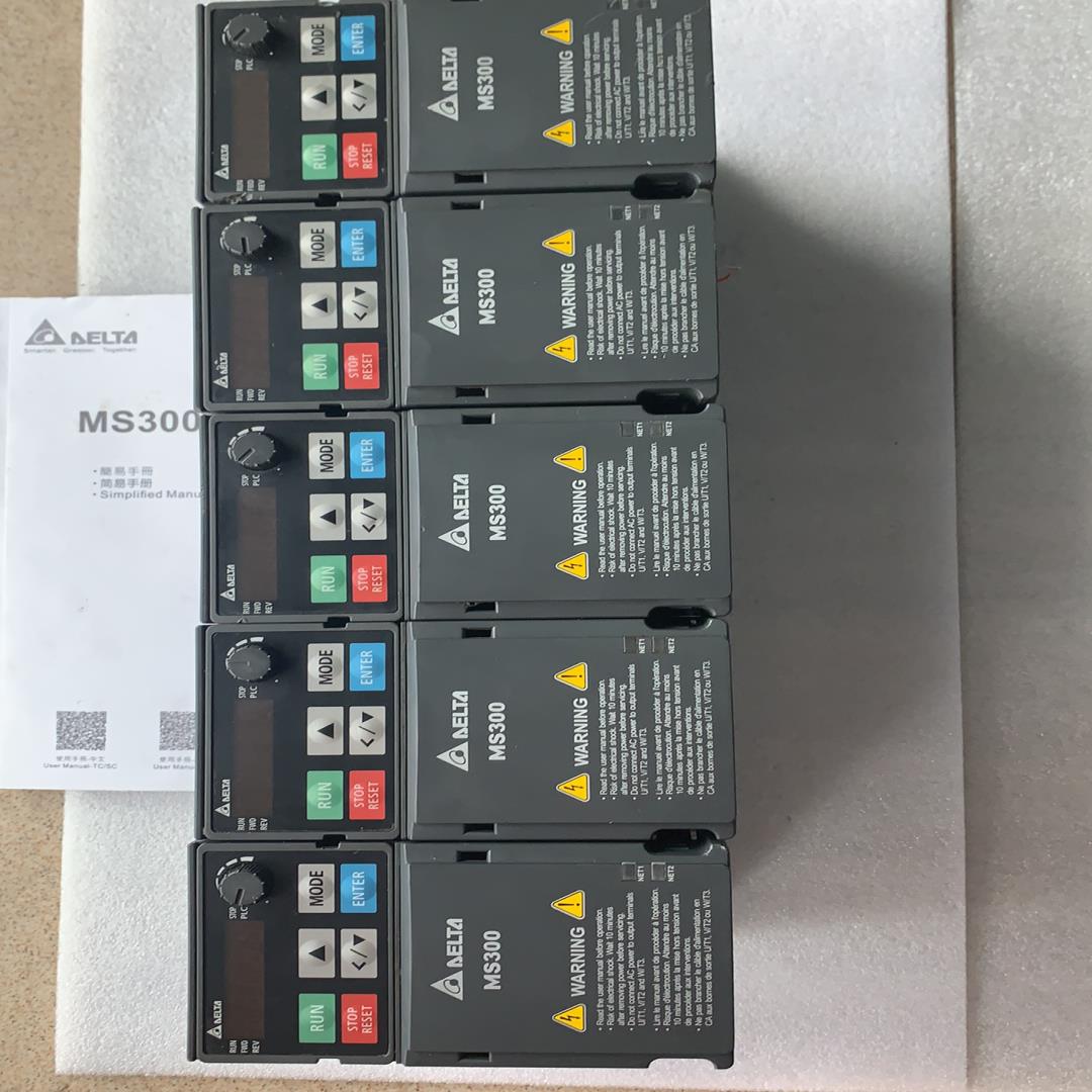 议~MS300台达变频器MH300系列VFD2A8MH21ANS