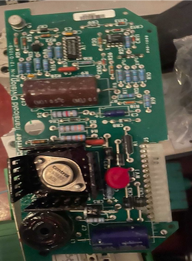 Carrier transicold division ~议价