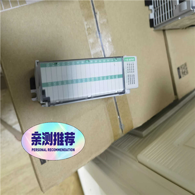 【汇生】1769-OB32T二手拆机的，功能正常包好，喜欢的来【议价】