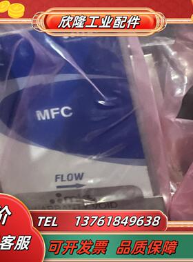 全新原装Mks计N2 20000Sccm型号50A