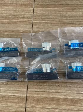 【顺庆】TOKIMEC节流阀HF400S HF600S HF800S【议价】