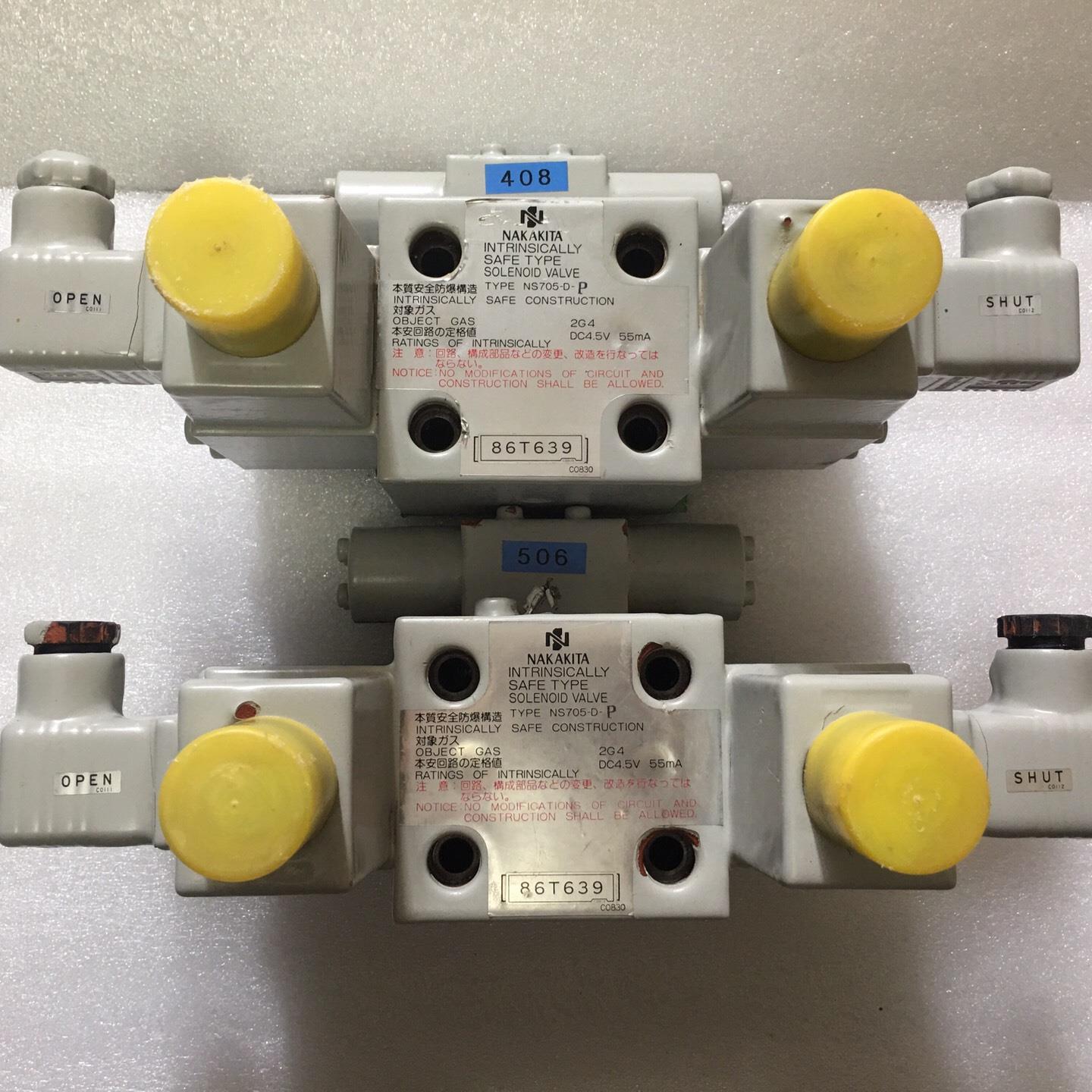 NAKAKITA NS705-D-P电磁阀，（耶耶电子）