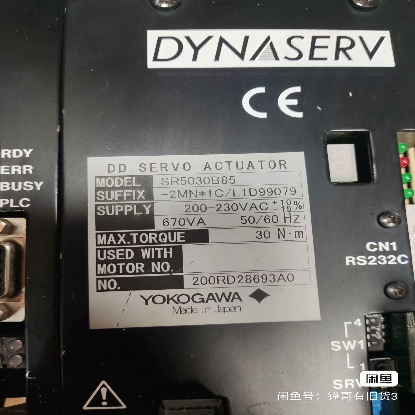 YOKOGAWA 横河伺服驱动器，(崽崽配件）