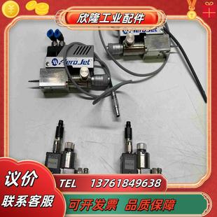 BACK xQR41 PACK点胶阀议价 EFD 诺信