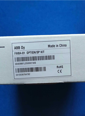 ABB变频器FMBA-01 MODBUS通讯适配器议价