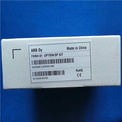 ABB变频器FMBA-01 MODBUS通讯适配器议价