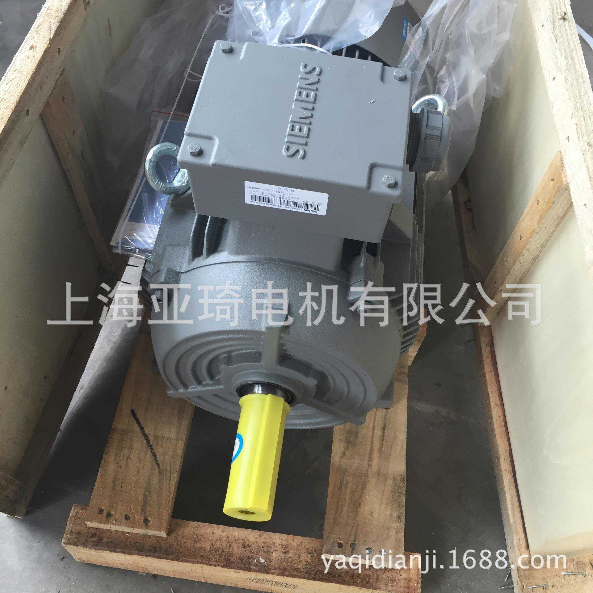 拍前咨询西门子变频电机带PG编码器变频调速电动机SIEMENS议价