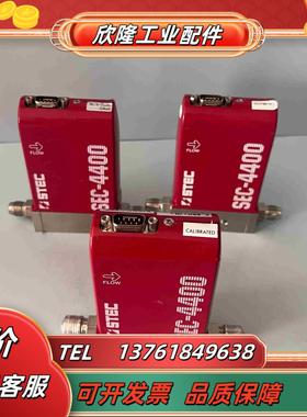 STEC计 SEC-4400MSEC-440议价