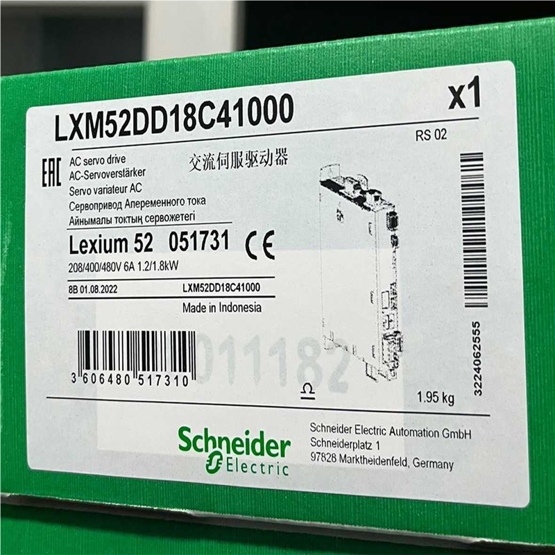 LXM52DD18C41000施耐德驱动器议价
