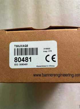 议价 邦纳/BANNER模拟量超声波传感器 T30UXIAQ8 订 80481议~议价