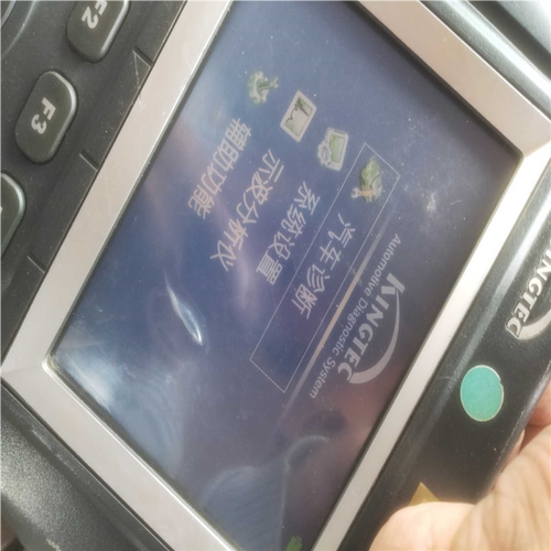 【顺庆】kingtec kt600f【议价】