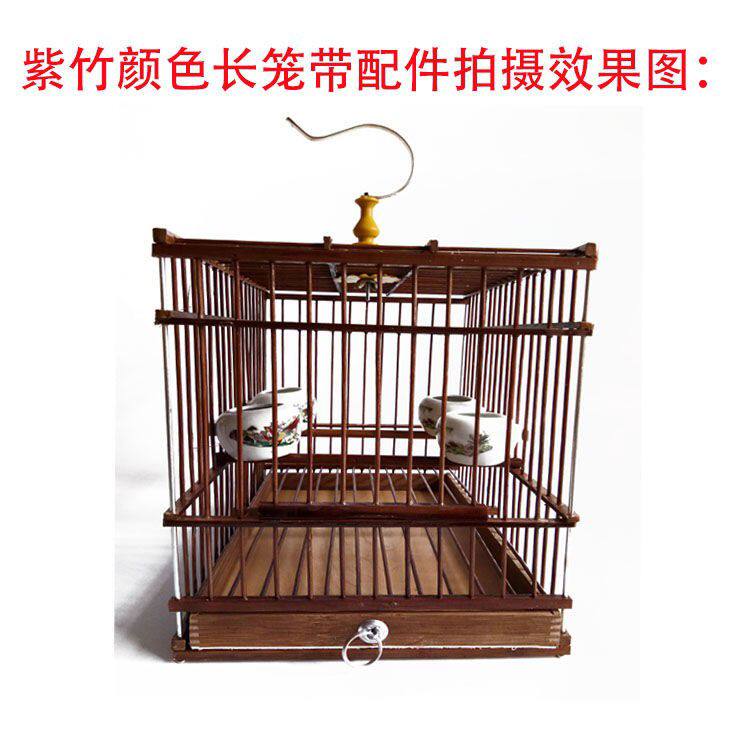 圣西罗~特价鸟笼竹制鸟笼贝子靛颏红子玉鸟黄雀笼竹子鸟笼长方形