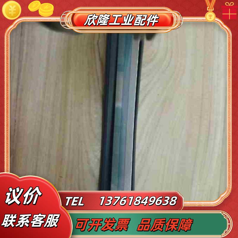 海德汉LIDA405 LIDA407  LIDA409 LI议价