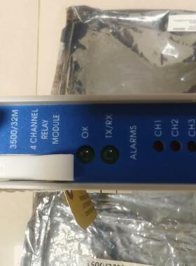 本特利350032M 新款一套议价