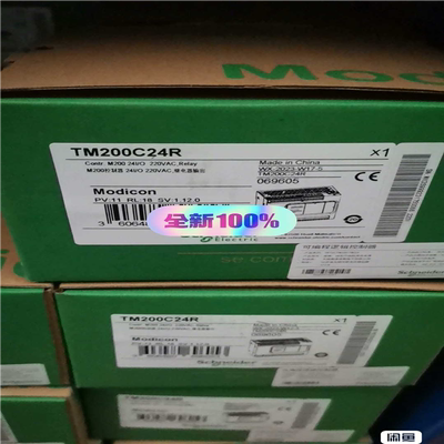 (询价)TM200C24R/TM200C24T/T