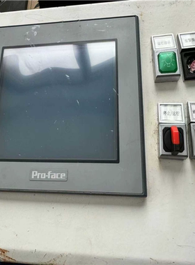 触摸屏 AST3301W-B1-D24 实物如图（夜夜配件）