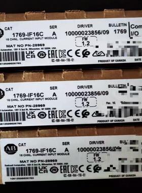 1769-IF16C ，实物图，实价，。(崽崽配件）