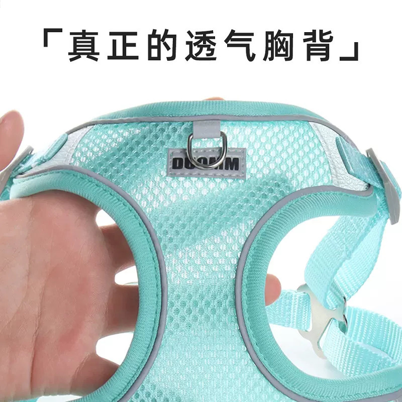 背心式狗狗牵引绳中小型犬泰迪博美狗背带遛狗绳子宠物牵引绳夏天