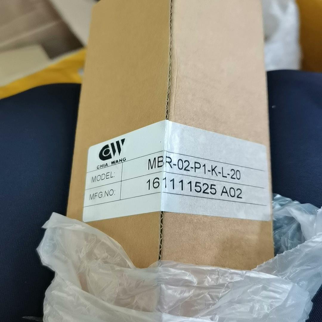 MBR-02-P1-K-L-20~议价