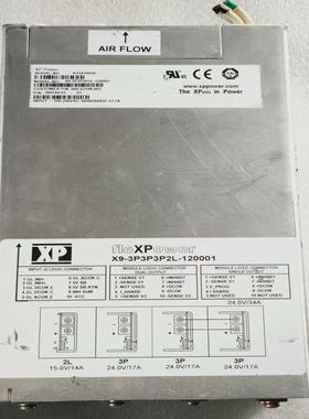 议~fleXPower电源X9-3P3P3P2L-120001模