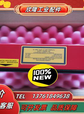 劳易测LEUZE 条码定位系统BPS34 SM100 50