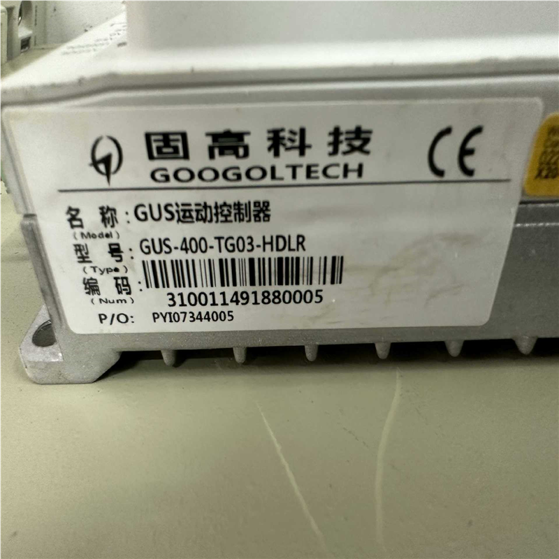 固高科技GUS-400-GT03-HDLR控制器（憨憨电子）