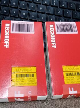 【汇生 】EL1918-2200  BECK HOFF全新原装正品未拆【议价】