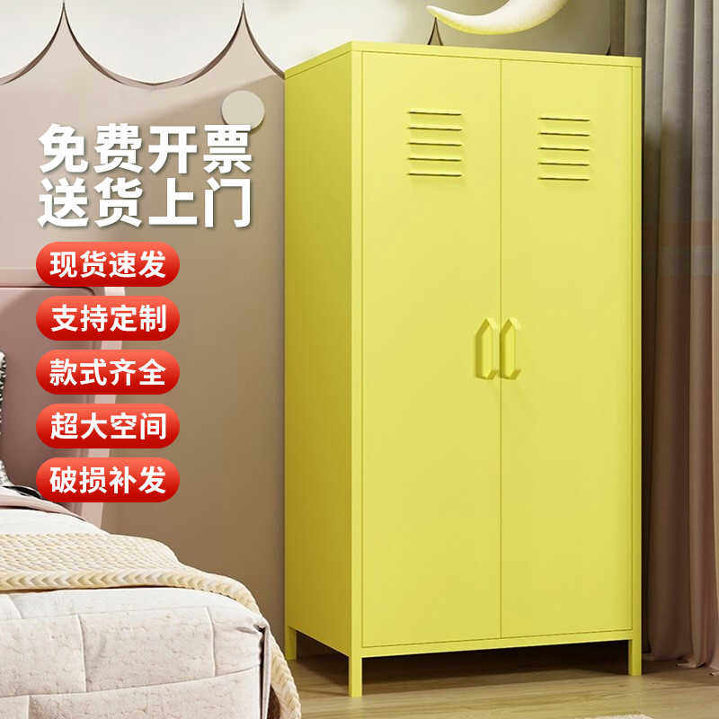 黄色阳台储物柜收纳家用专用杂物置物靠墙阳台柜铁皮衣柜窄柜双门