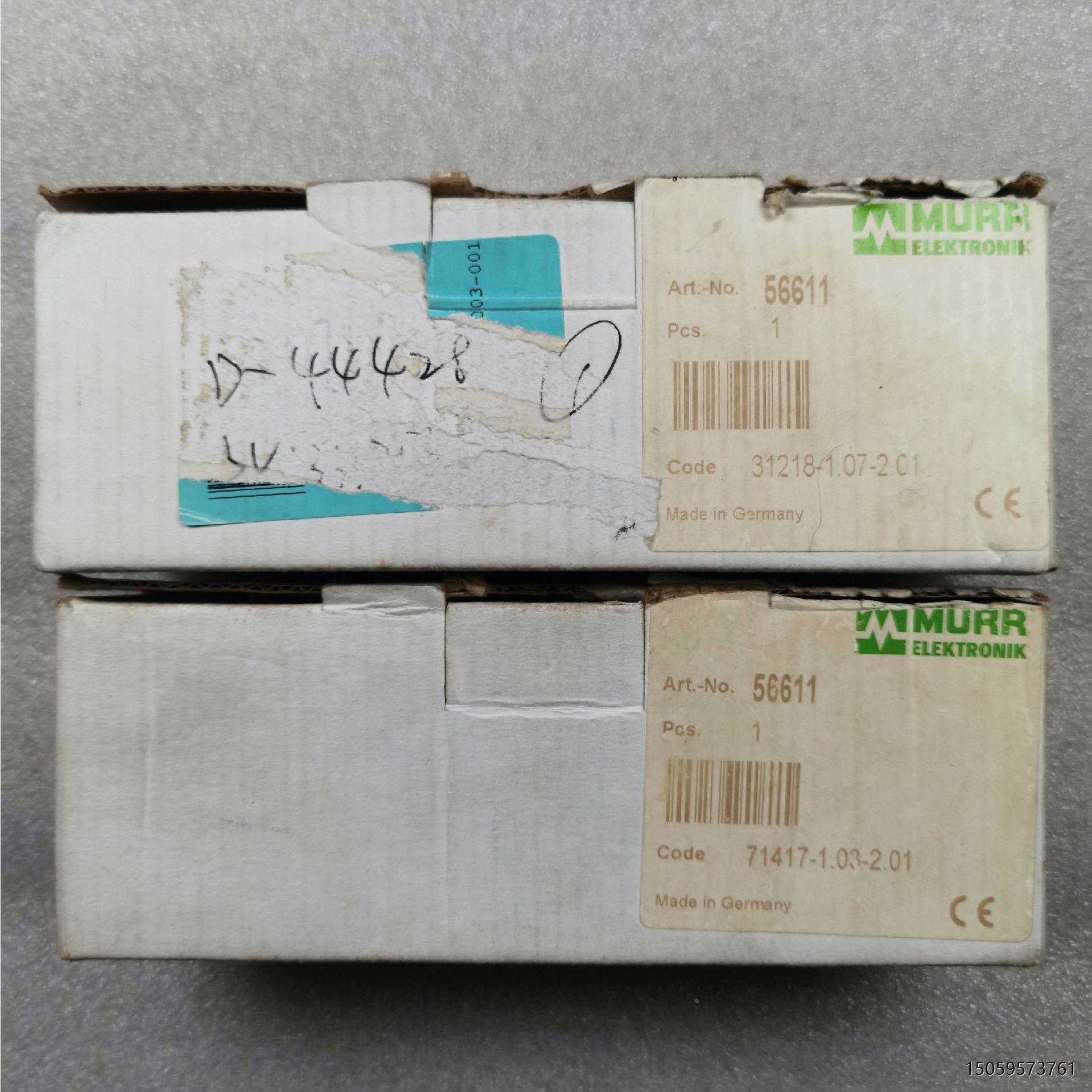 【华诚工控】~德国穆尔 CUBE 67 DI08 E4XM12 ART.N~议价