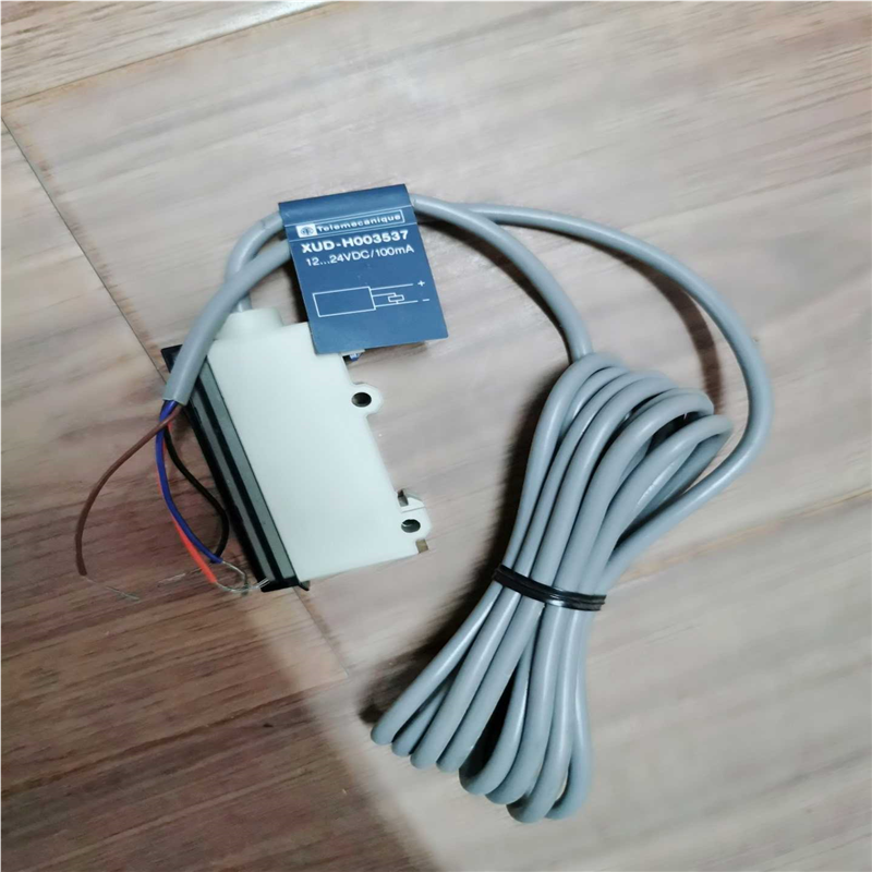 议~XUD-H003537成色如图