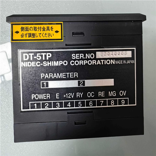 新宝SHIMPO转速表，DT-5TP，二手拆机，实物拍摄~议价