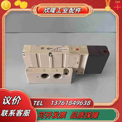 现货 SMC电磁VQ4150RY-5H1-X37 实议价