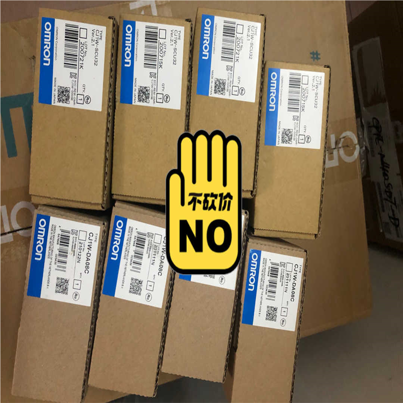 CJ1W-SCU42  售议价