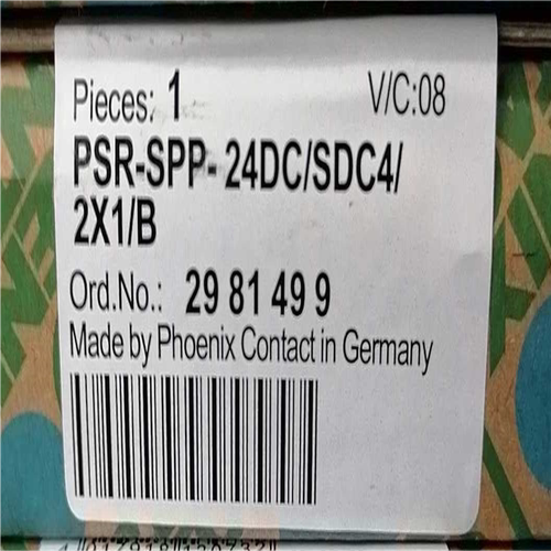 (议价)继电器 PSR-SPP-24DC/SDC4/2X1/